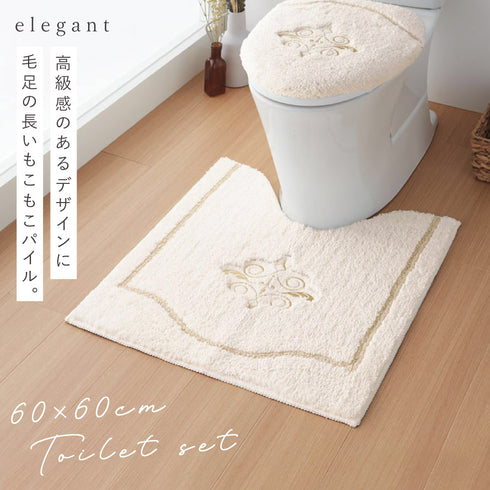 レギュラートイレマット・フタカバーセット エレガント.|s1