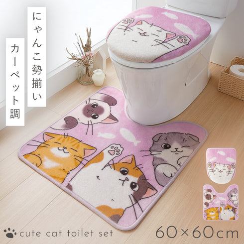 レギュラートイレマット・フタカバーセット にゃんず.|m2