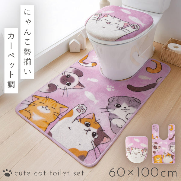 耳長ロングトイレマット・フタカバーセット にゃんず.|m2
