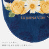 耳長ロングトイレマット・フタカバーセット ブエナヴィーダブーケ.|s7