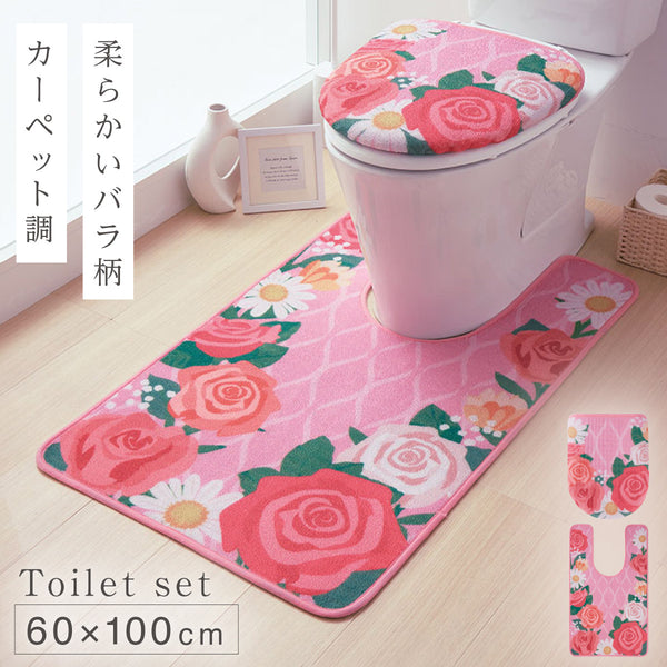 耳長トイレマット・フタカバーセット ローザ.|m2