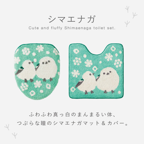 レギュラートイレマット・フタカバーセット シマエナガ.|s2