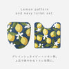 レギュラートイレマット・フタカバーセット シトラス.|s2