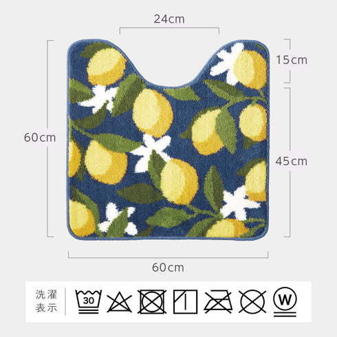 レギュラートイレマット・フタカバーセット シトラス.|s8