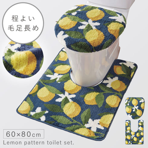 耳長トイレマット・フタカバーセット シトラス.|m2