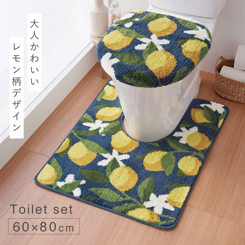 耳長トイレマット・フタカバーセット シトラス.|s1
