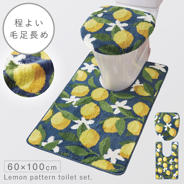 耳長ロングトイレマット・フタカバーセット シトラス.|m2