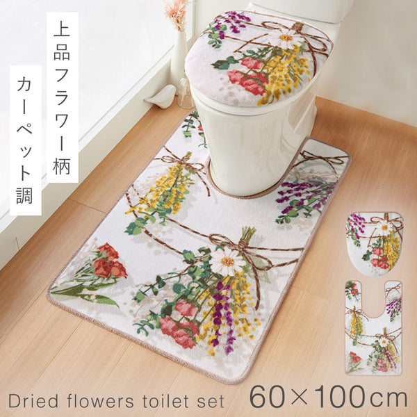 耳長ロングトイレマット・フタカバーセット ブーケスワッグ.|m2