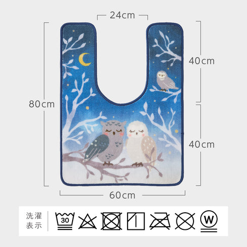 耳長トイレマット・フタカバーセット 夜明け.|s8