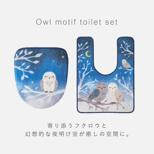 耳長トイレマット・フタカバーセット 夜明け.|s2