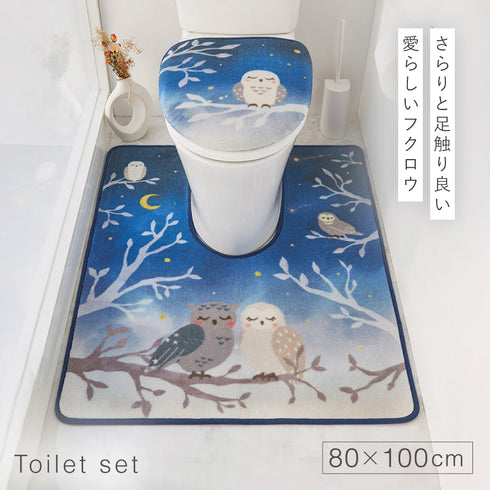 ジャンボ耳長トイレマット・フタカバーセット 夜明け.|s1