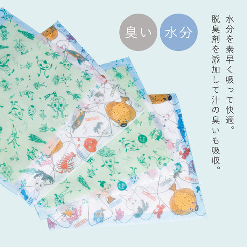 くりんあっぷ 大型冷蔵庫用.|s3