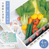 くりんあっぷ 大型冷蔵庫用.|m2