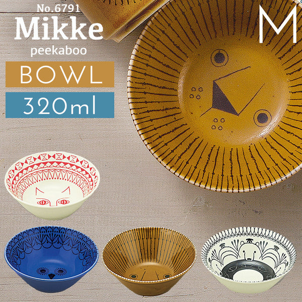 6791 Mikke ボウルM.|m2