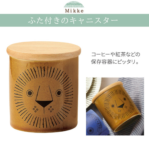 Mikke ストッカー らいおん.|s2