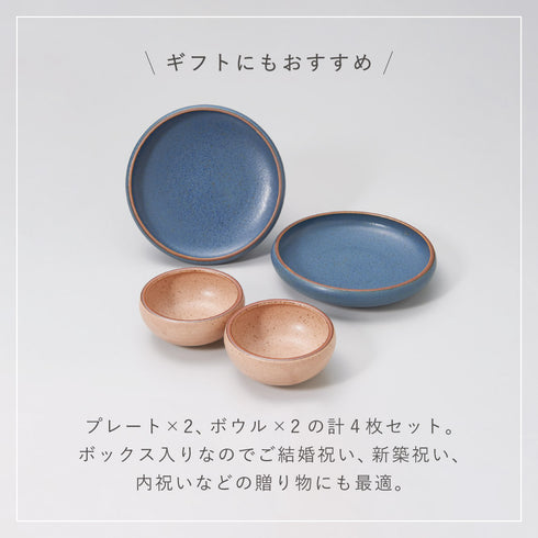 ラクスク プレートごはんセット M.|s5