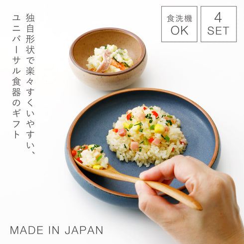 ラクスク プレートごはんセット M.|s1