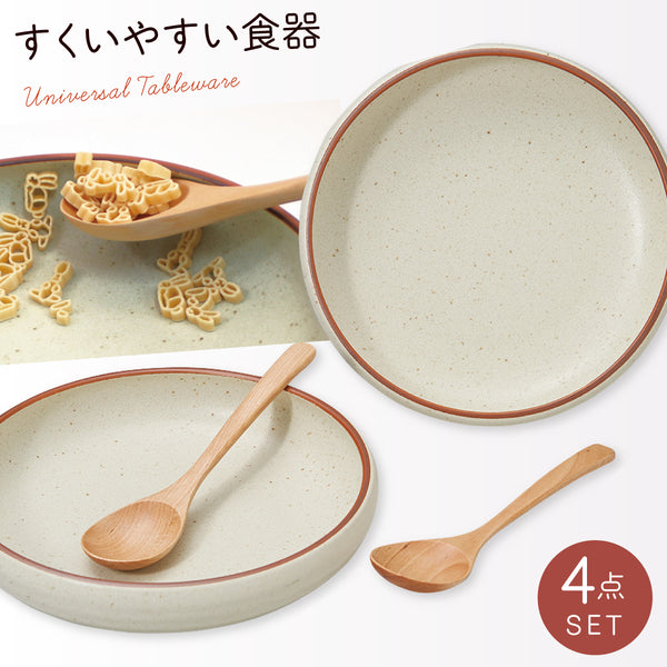 ラクスク スプーン付プレートごはんセット L .|m2