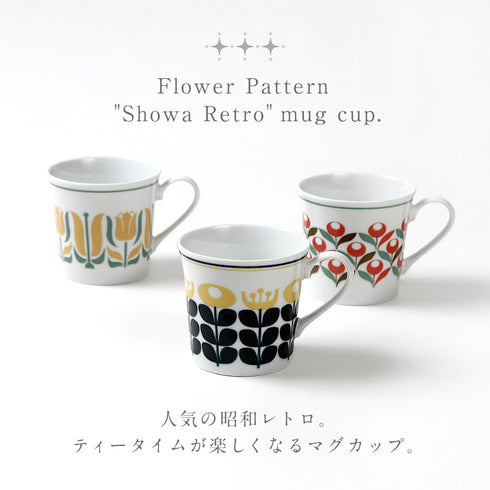 ノスタルジック・フラワー マグ.|s1