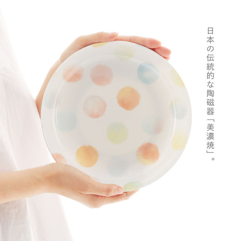 カラーズ ペアプレートセット 22cm.|s3