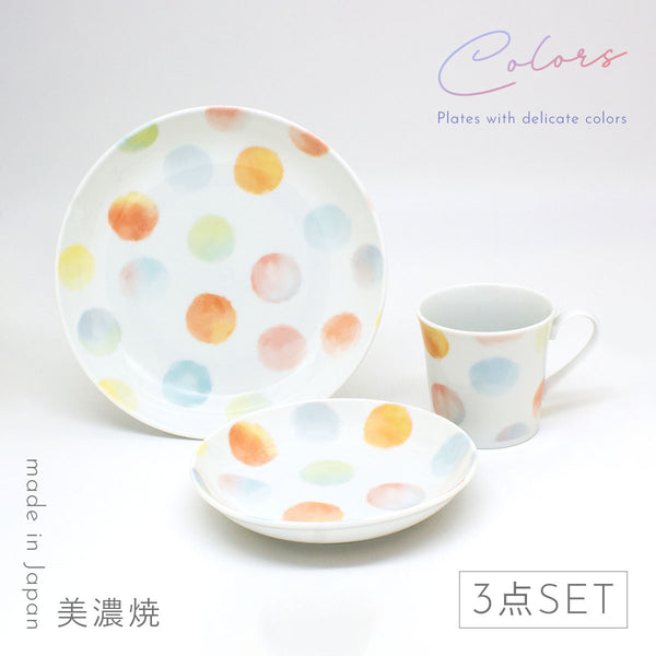 カラーズ パーソナルセット.|m2