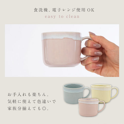 ポケット マグ.|s5