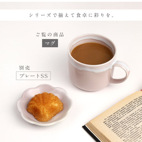 ポケット マグ.|s11