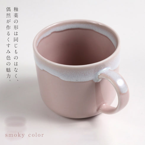 ポケット マグ.|s2