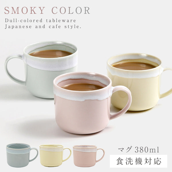 ポケット マグ.|m2