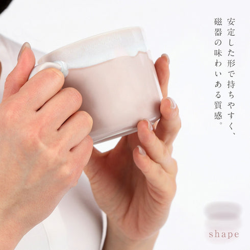 ポケット マグ.|s3