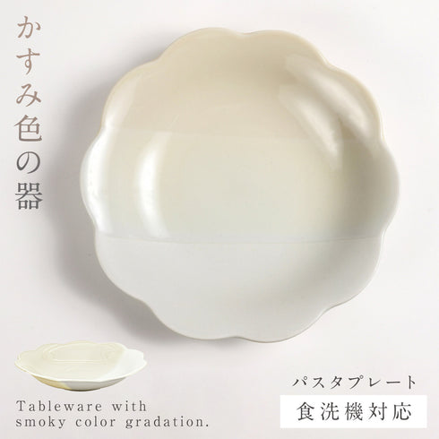 ポケット パスタプレート