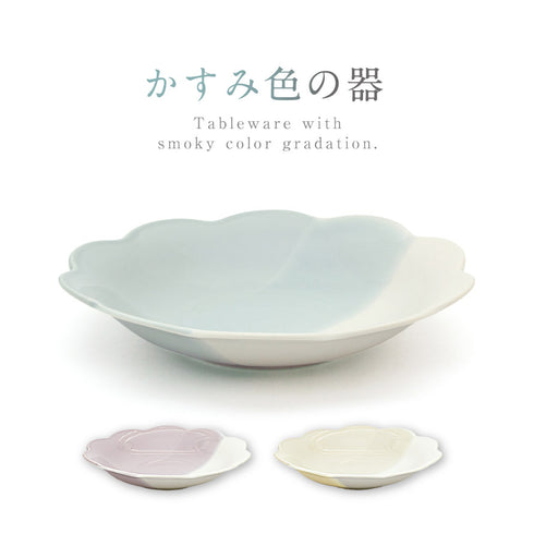 ポケット パスタプレート.|s1