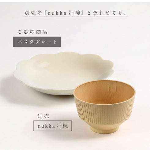 ポケット パスタプレート.|s13