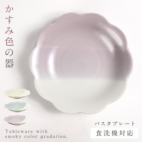 ポケット パスタプレート.|m2