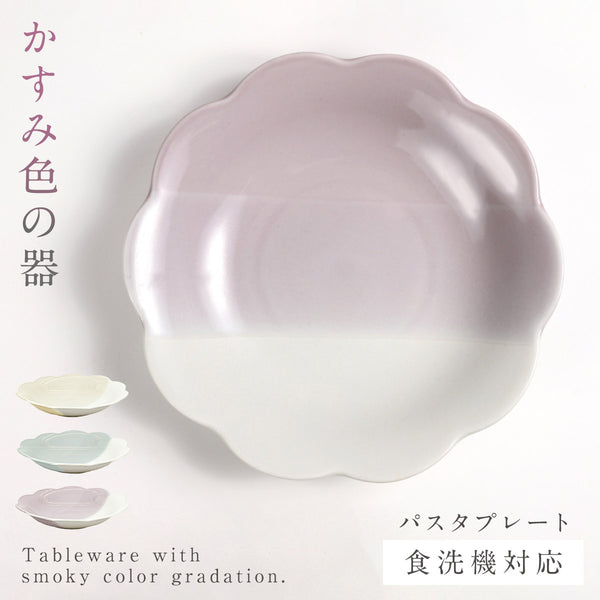 ポケット パスタプレート.|m2