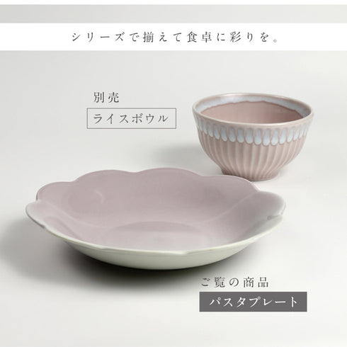 ポケット パスタプレート.|s11