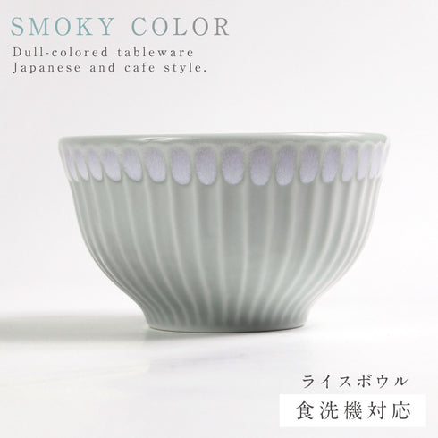 ポケット ライスボウル