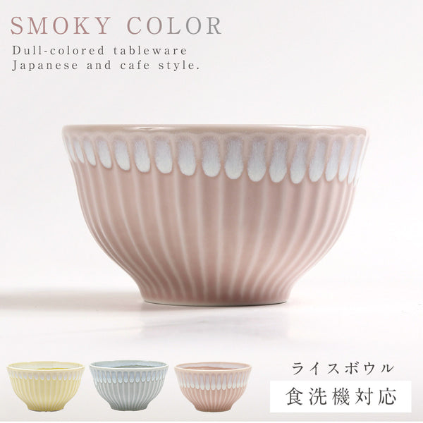 ポケット ライスボウル.|m2