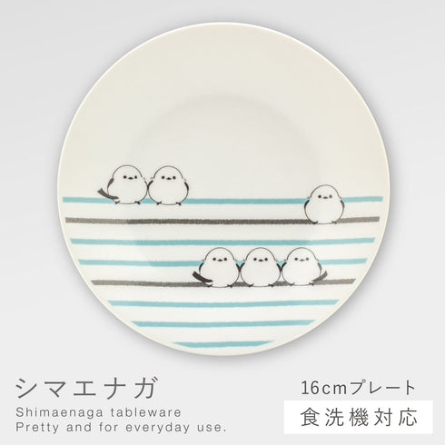 シマエナガ プレート