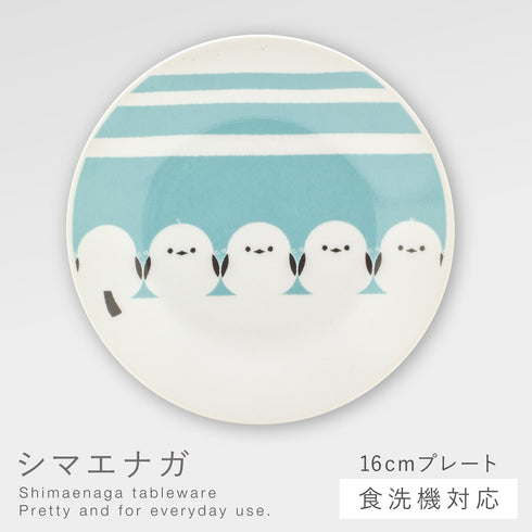シマエナガ プレート