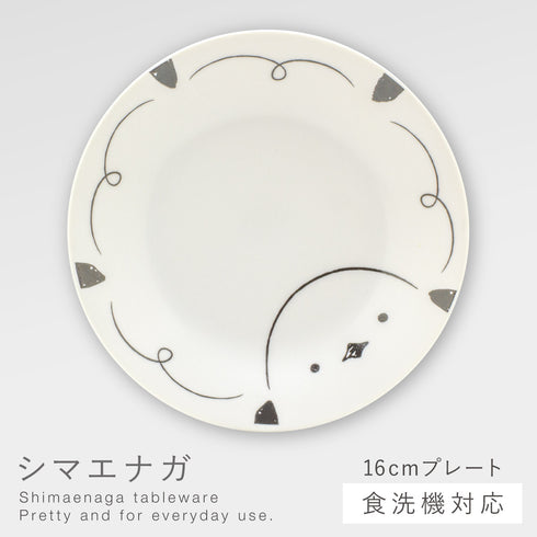 シマエナガ プレート
