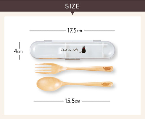 カトラリーセット Chat du cafe.|s3