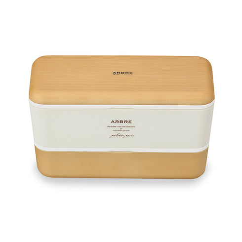 ARBRE 長角ネストランチ 全3色