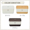ARBRE 長角ネストランチ 全3色.|s4
