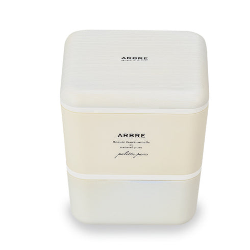 ARBRE スクエアネストランチ 全3色