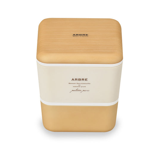 ARBRE スクエアネストランチ 全3色