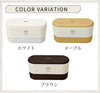 ARBRE スリムネストランチ 全3色.|s4