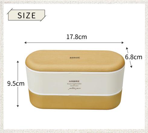 ARBRE スリムネストランチ 全3色.|s3