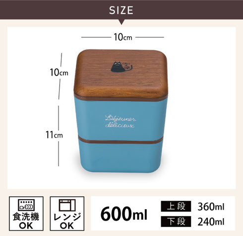 Chat du cafe スクエアネストランチ.|s4