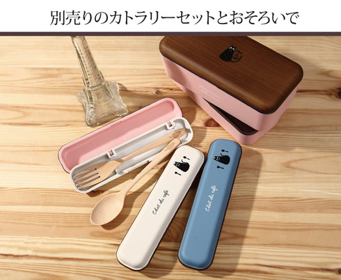 Chat du cafe 長角ネストランチ.|s3